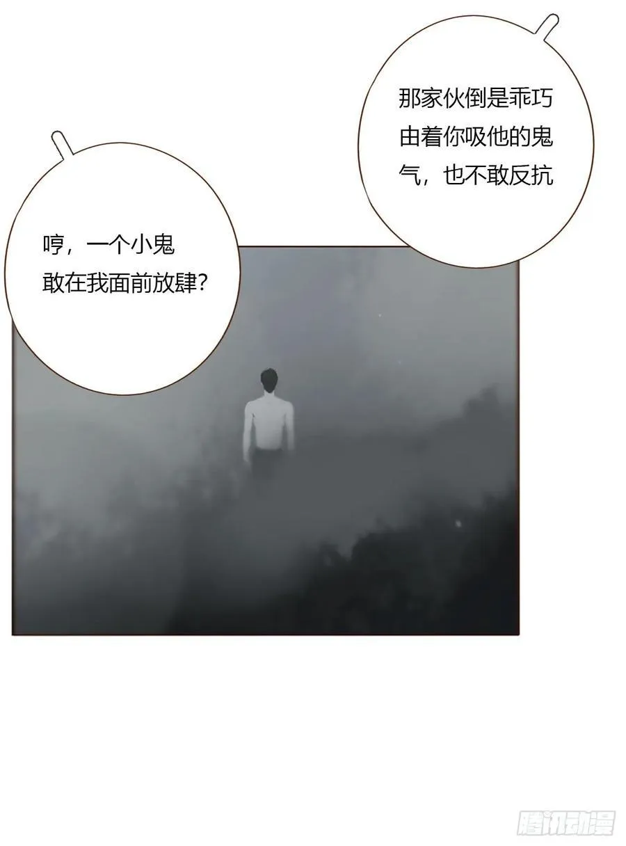 一八三章 陷入困境7