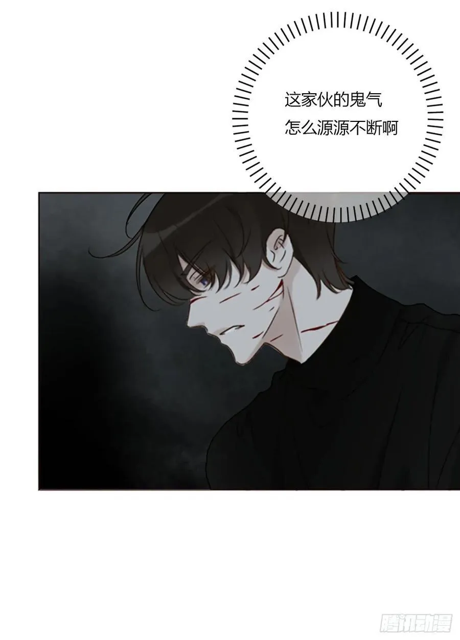 一八二章 沉默的鬼王27
