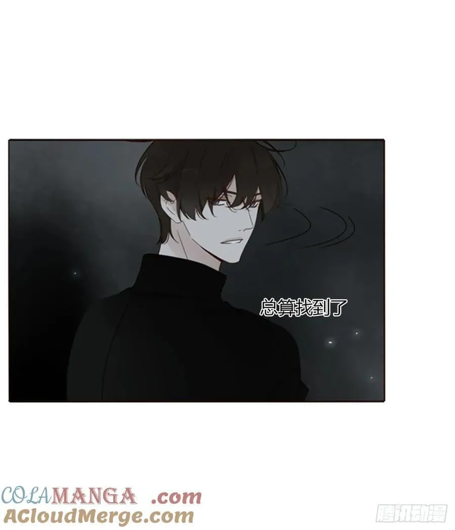 一八二章 沉默的鬼王18