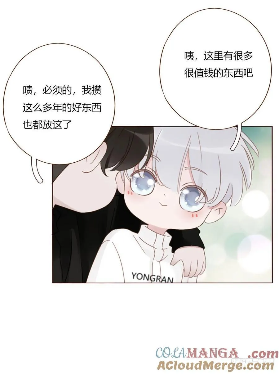 一八五章 雷击木18