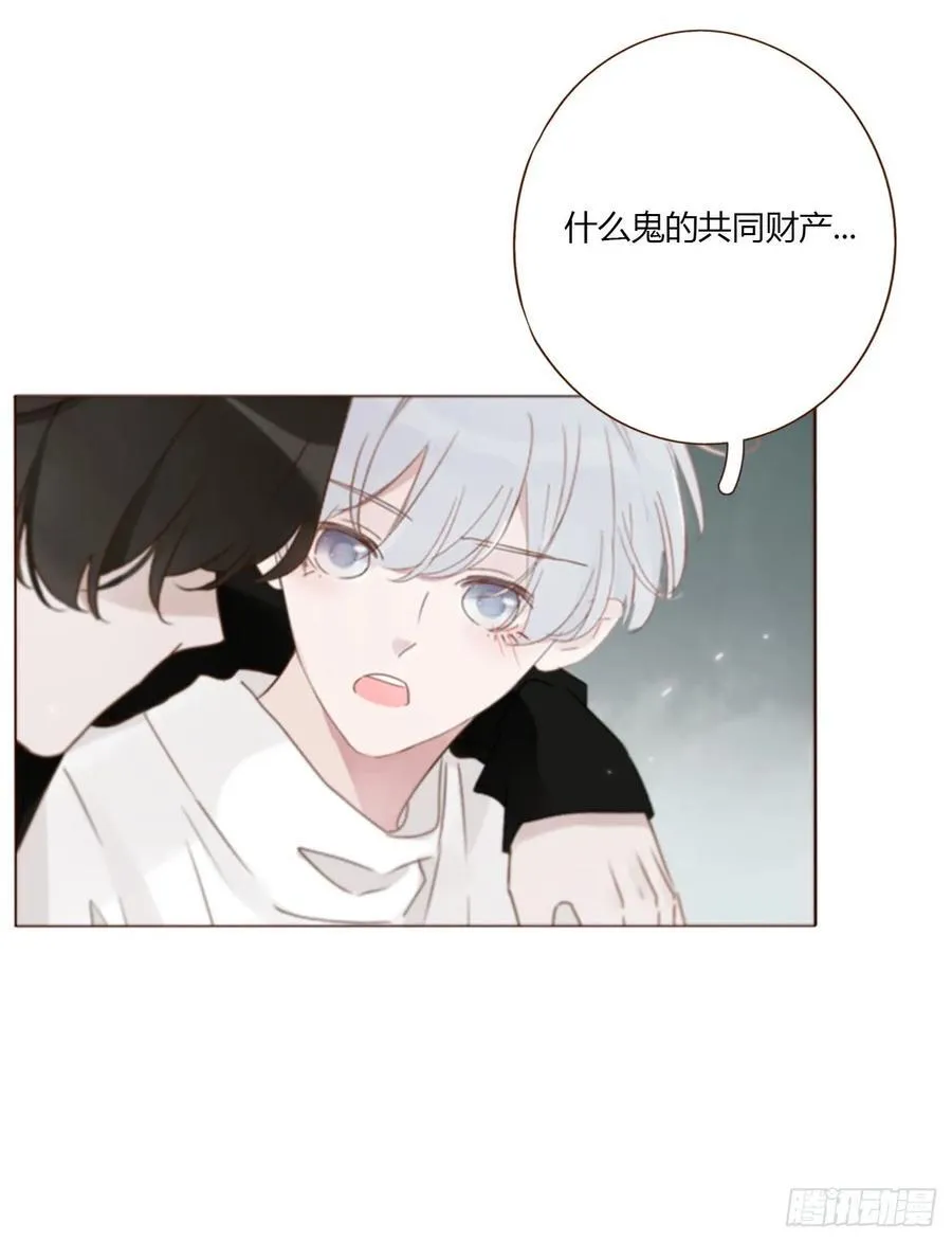 一八五章 雷击木17