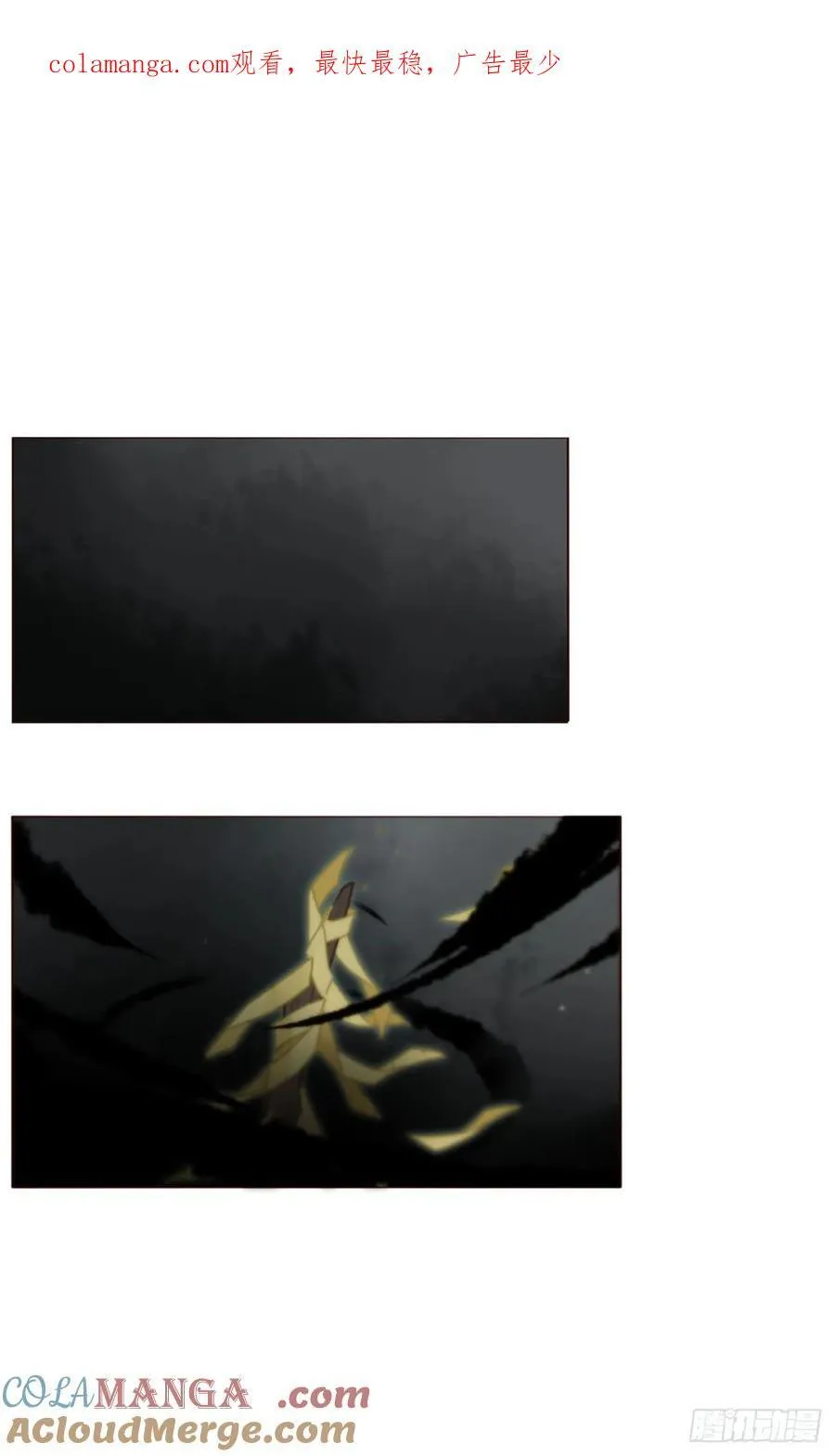 一八四章 师父来了0