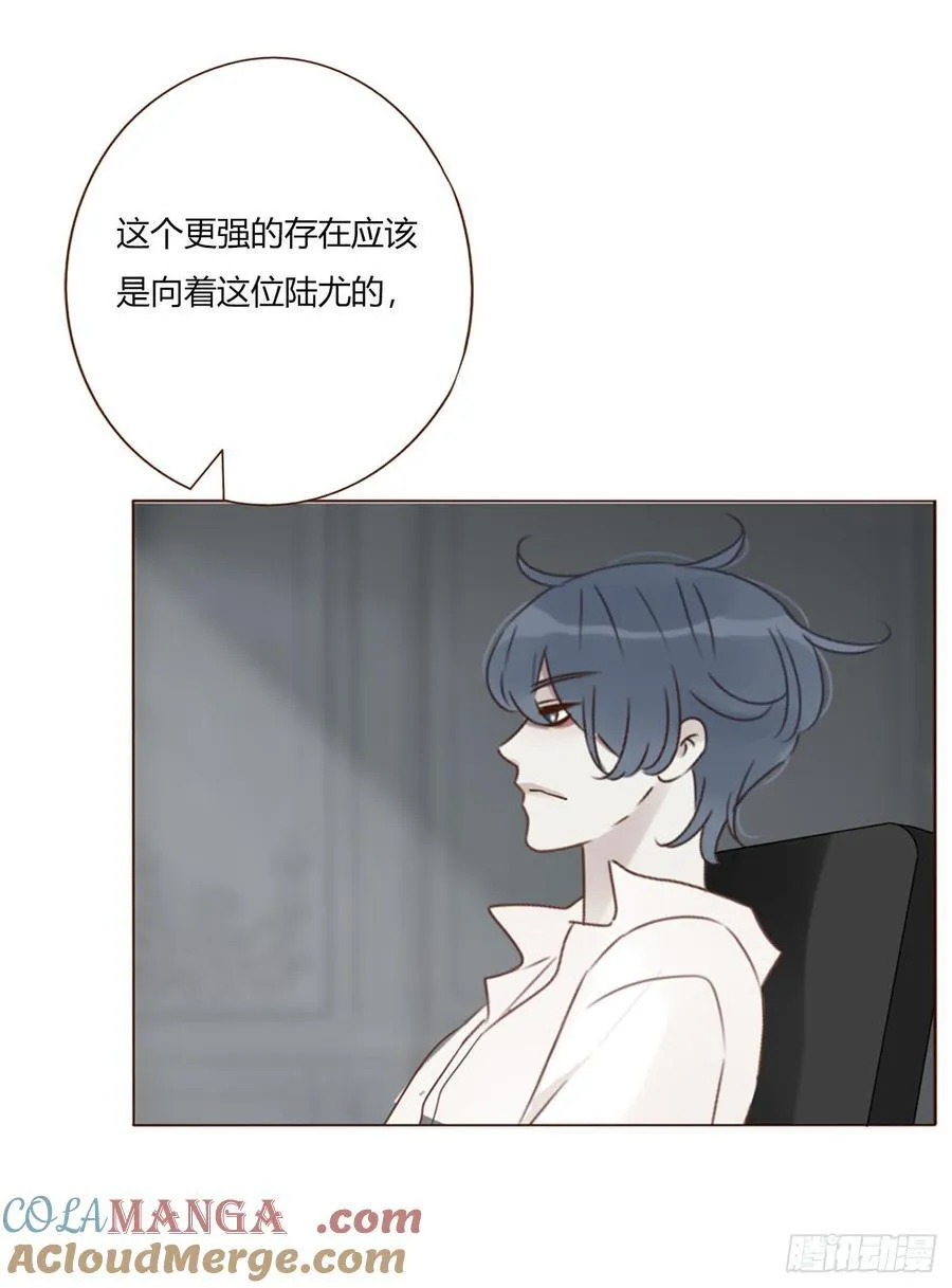 一八七章 角色互换36