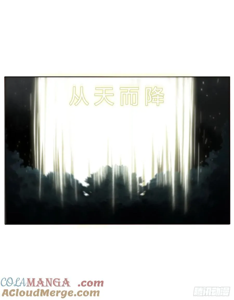 一八四章 师父来了14