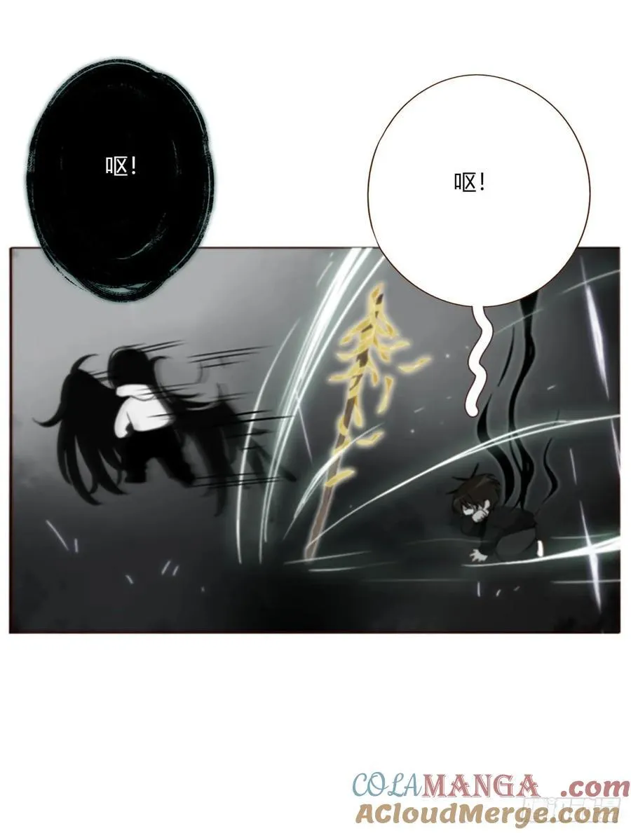 一八三章 陷入困境32