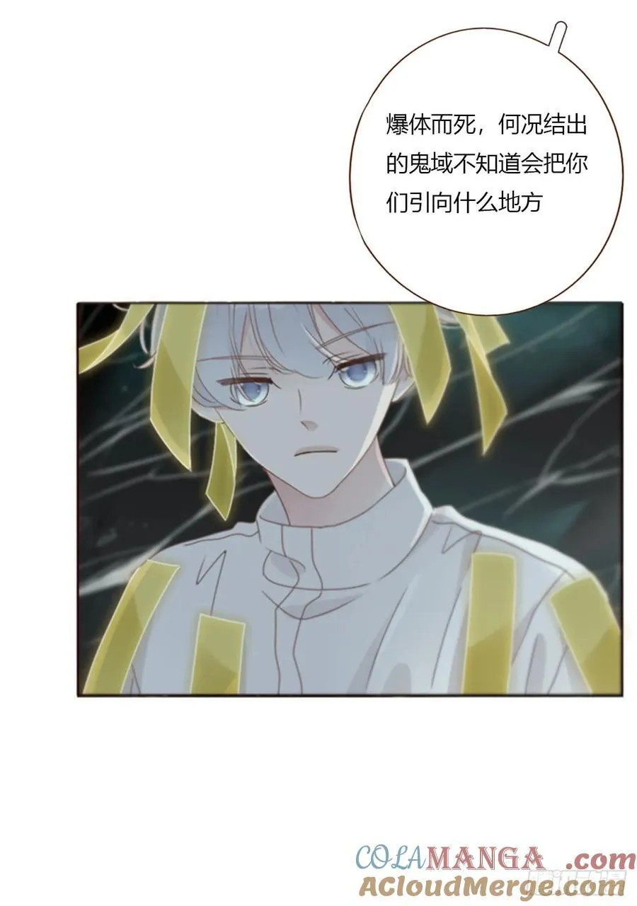 一八三章 陷入困境36