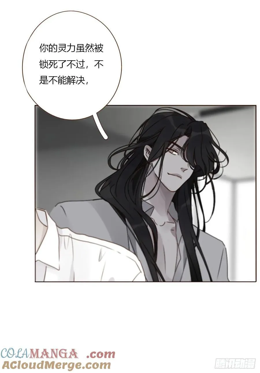 一八九章 清算110