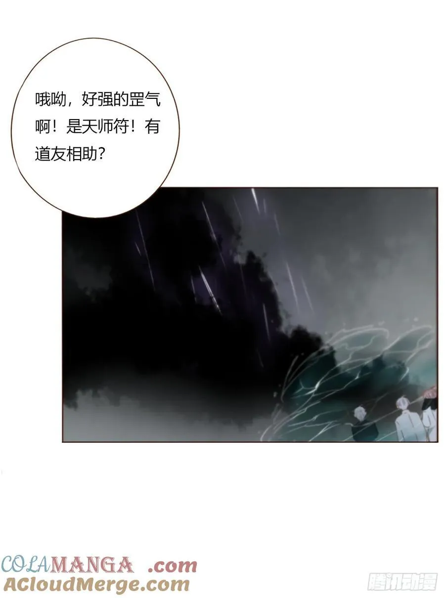 一八三章 陷入困境12