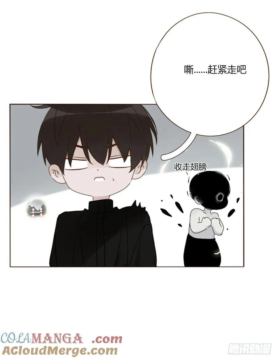 一八四章 师父来了40