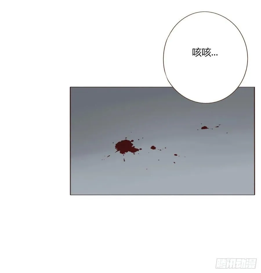 一八四章 师父来了25
