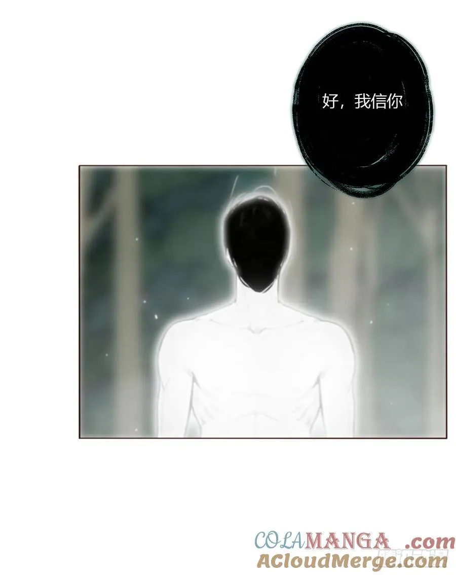 一八六章 反杀39