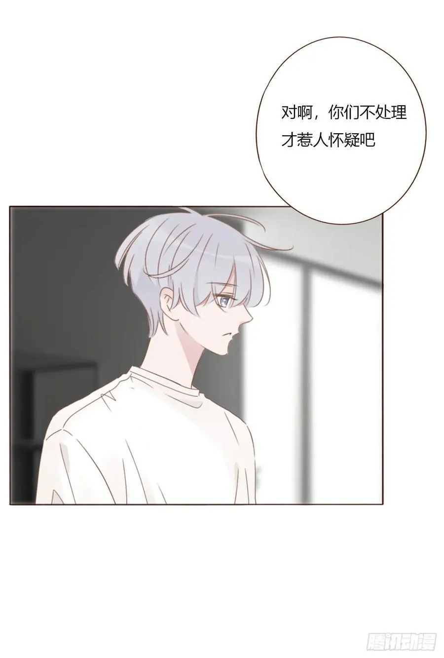 一八九章 清算121