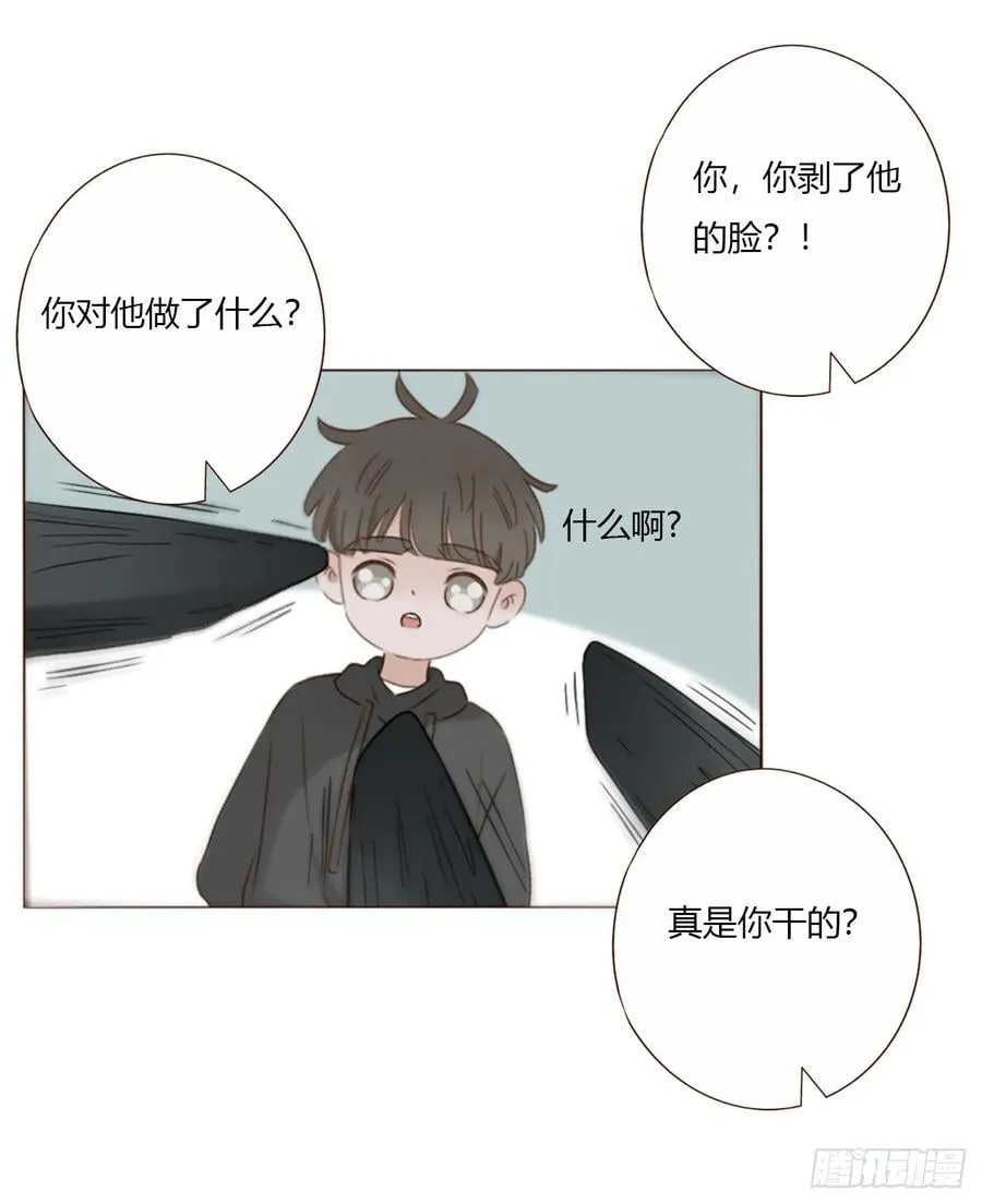 一八六章 反杀2