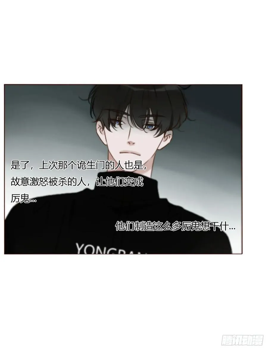 一八六章 反杀25