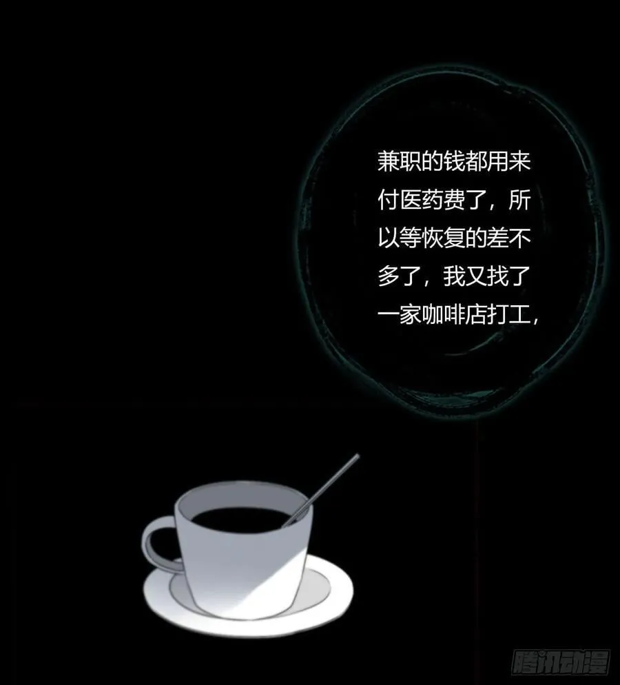 一八六章 反杀8
