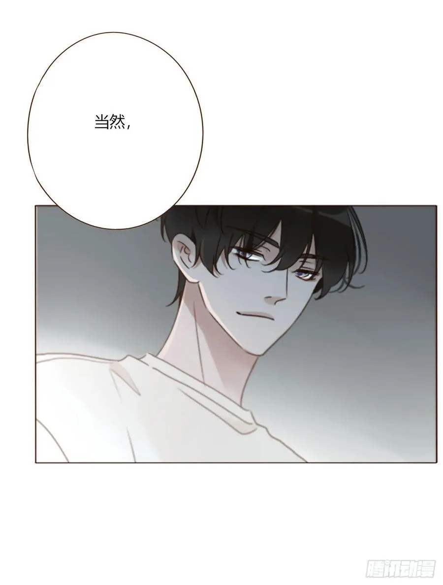 一八九章 清算123