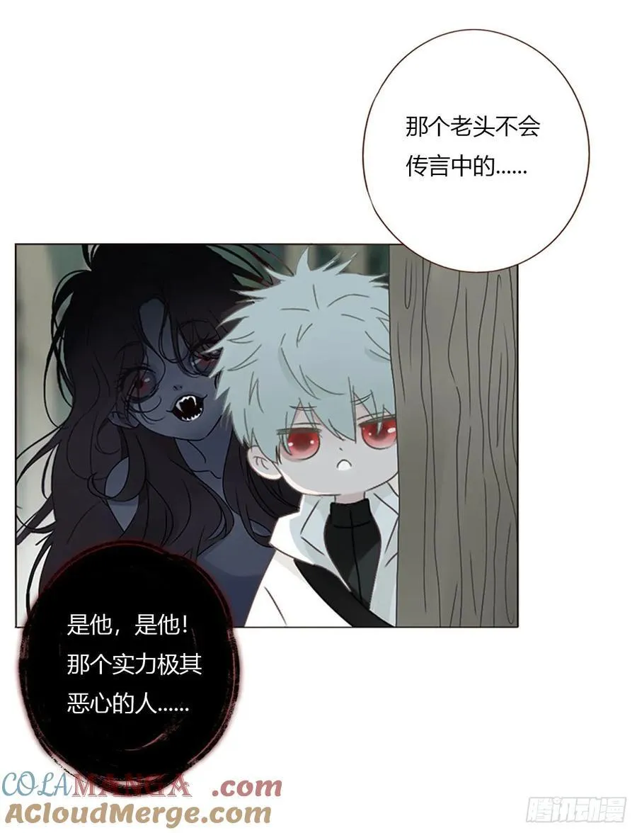 一八一章 至尊法器12