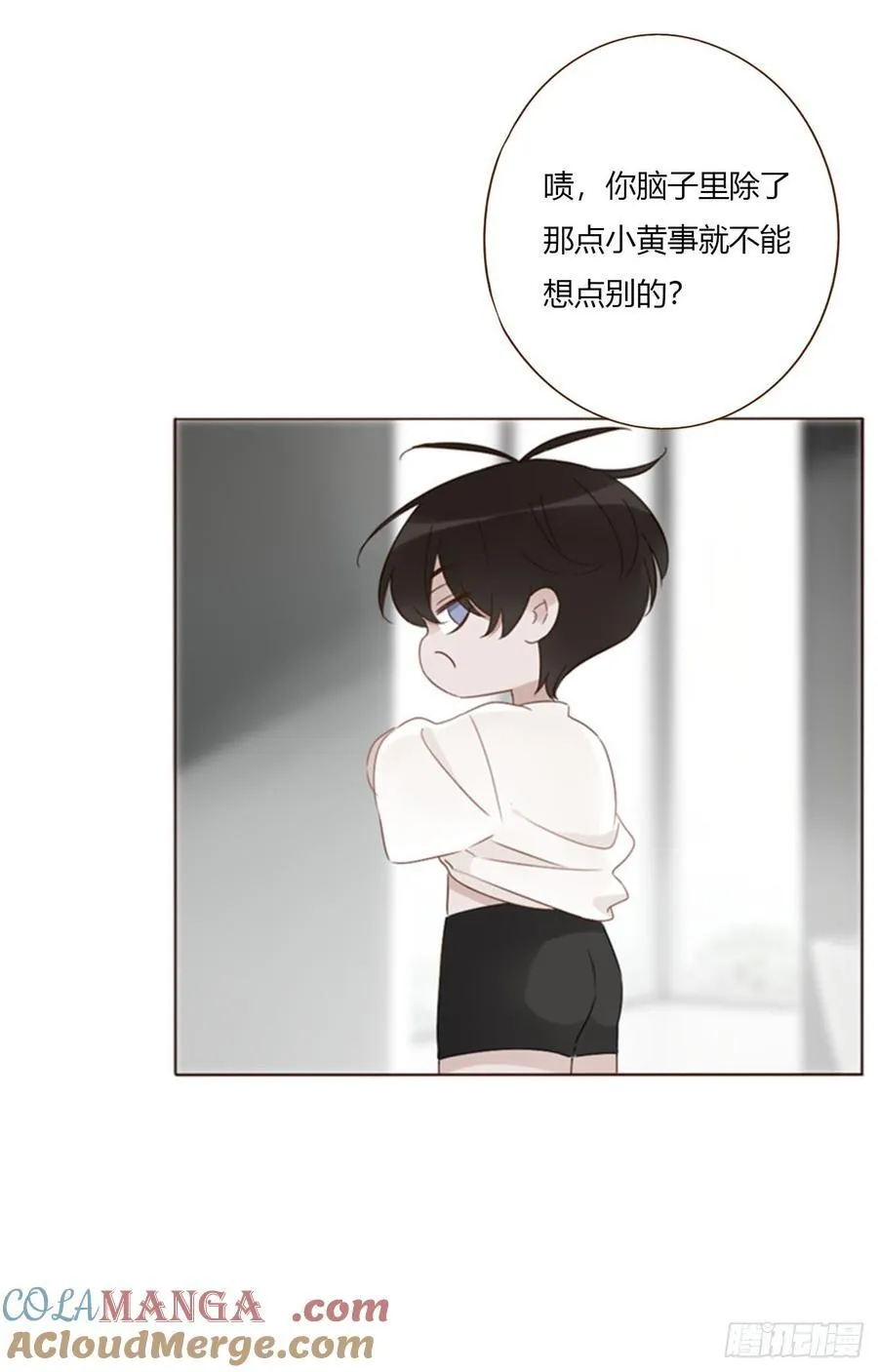 一八七章 角色互换2