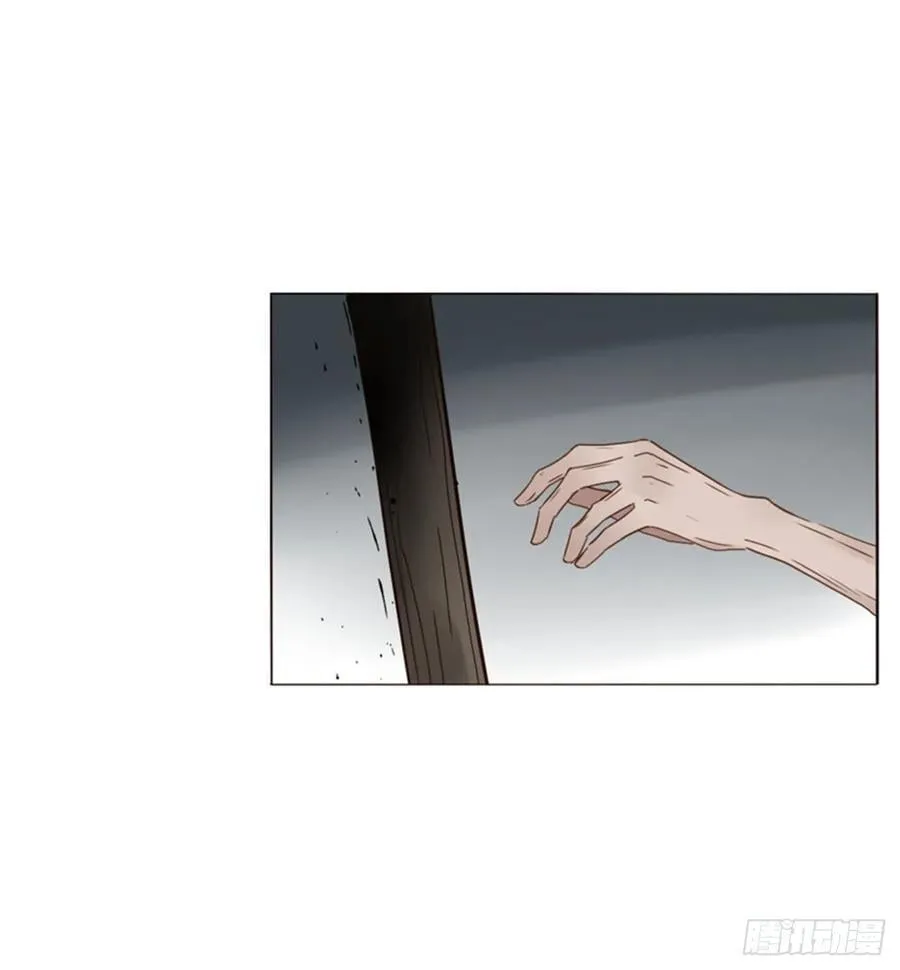一八五章 雷击木7