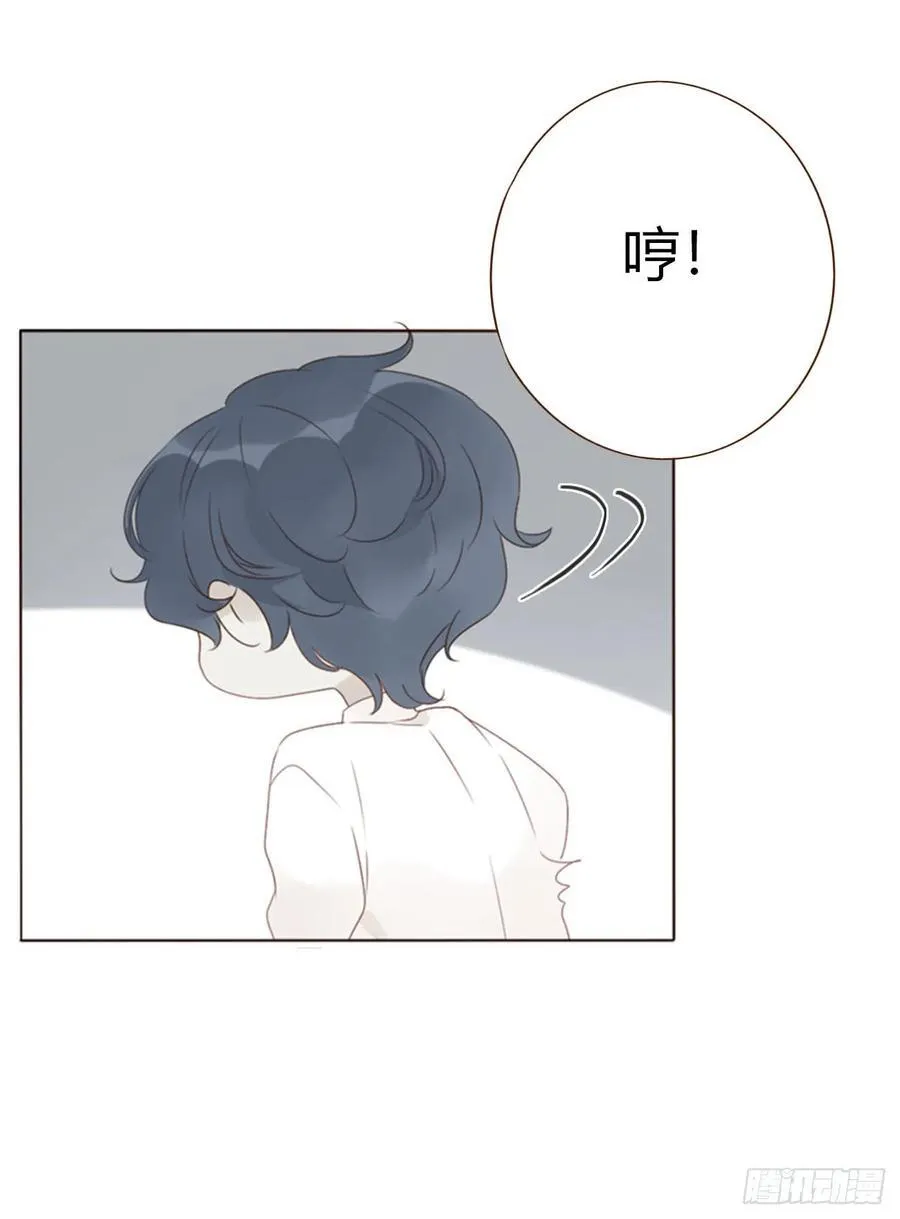 一八九章 清算19