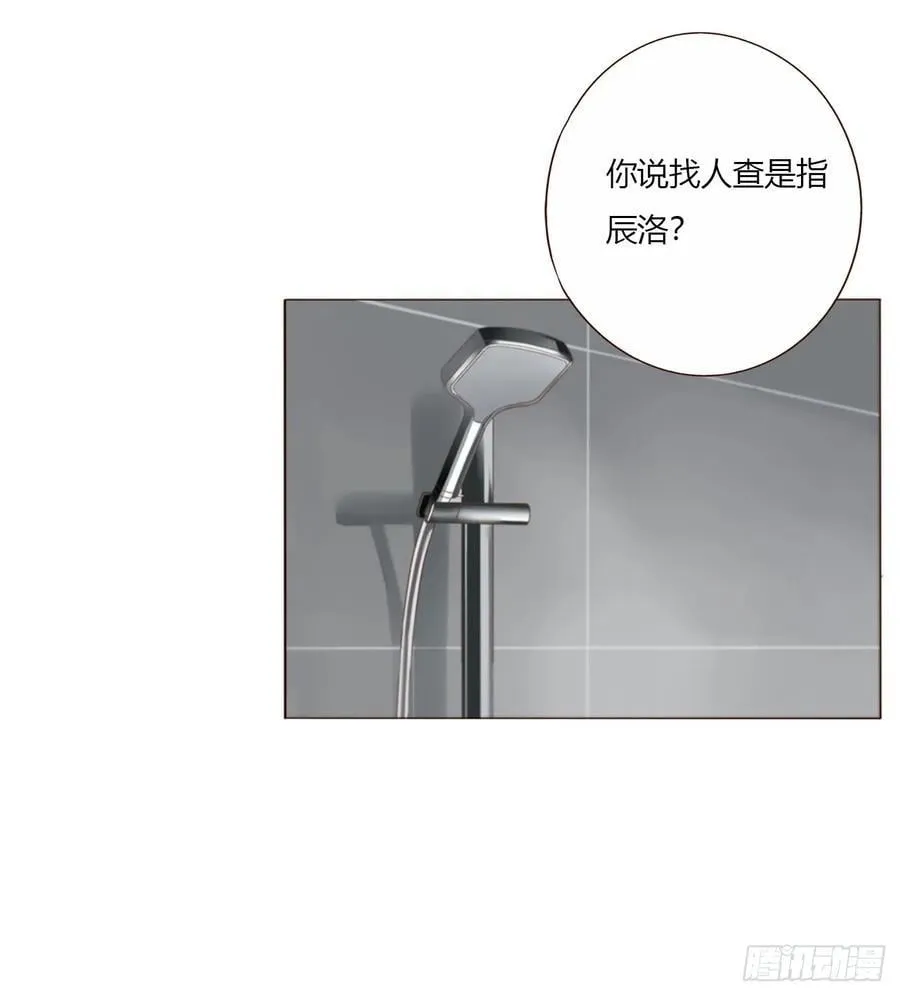 一八六章 反杀41