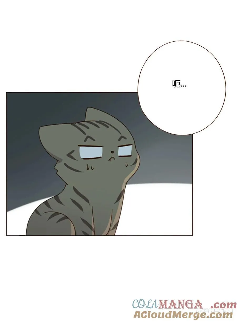 一八九章 清算132