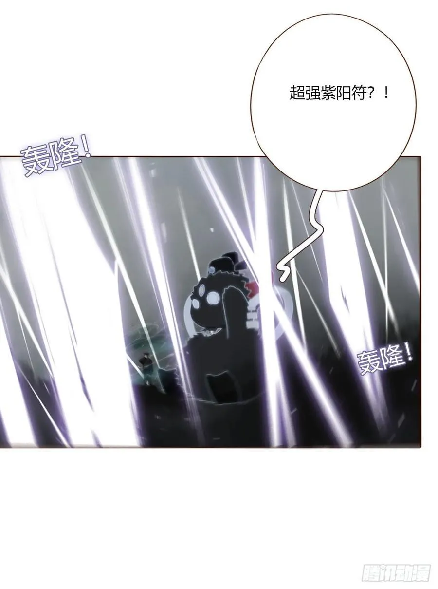 一八三章 陷入困境9