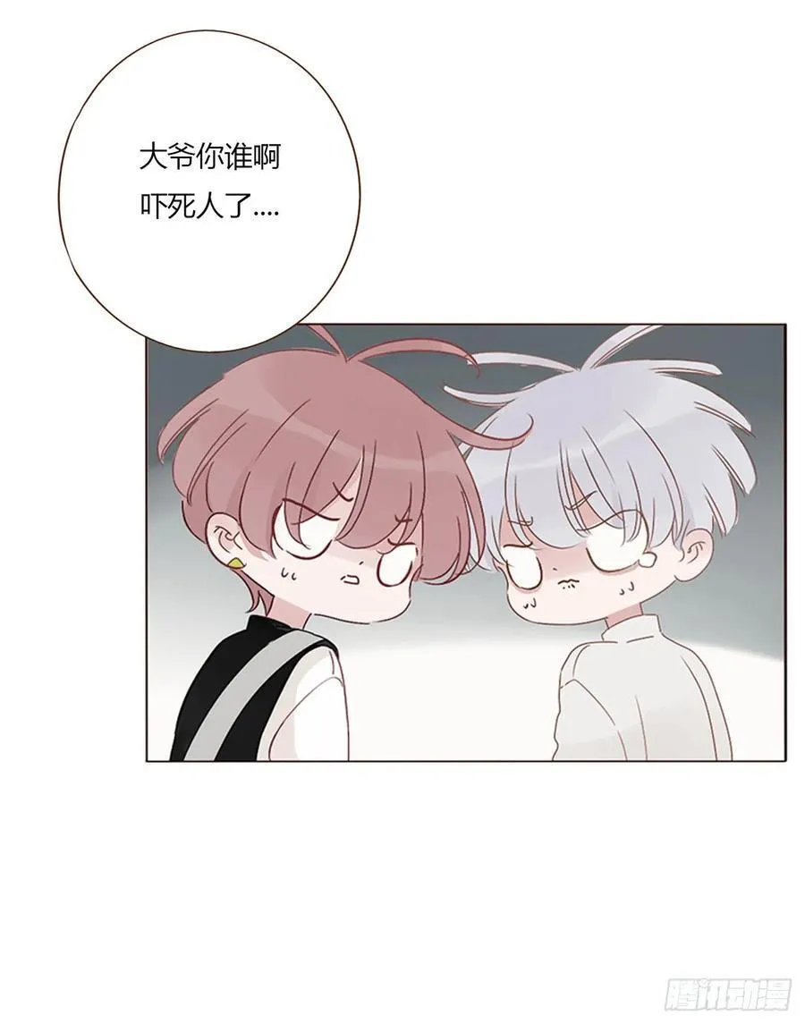 一八一章 至尊法器1