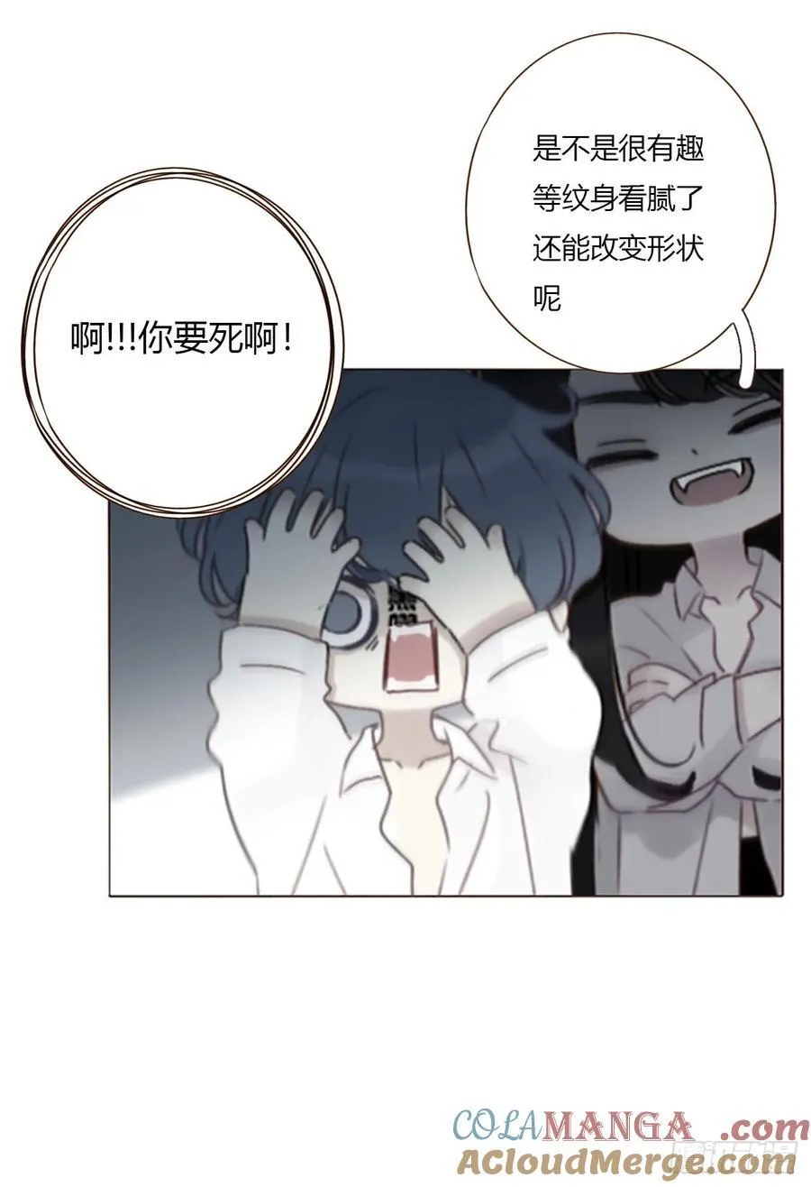 一八九章 清算18