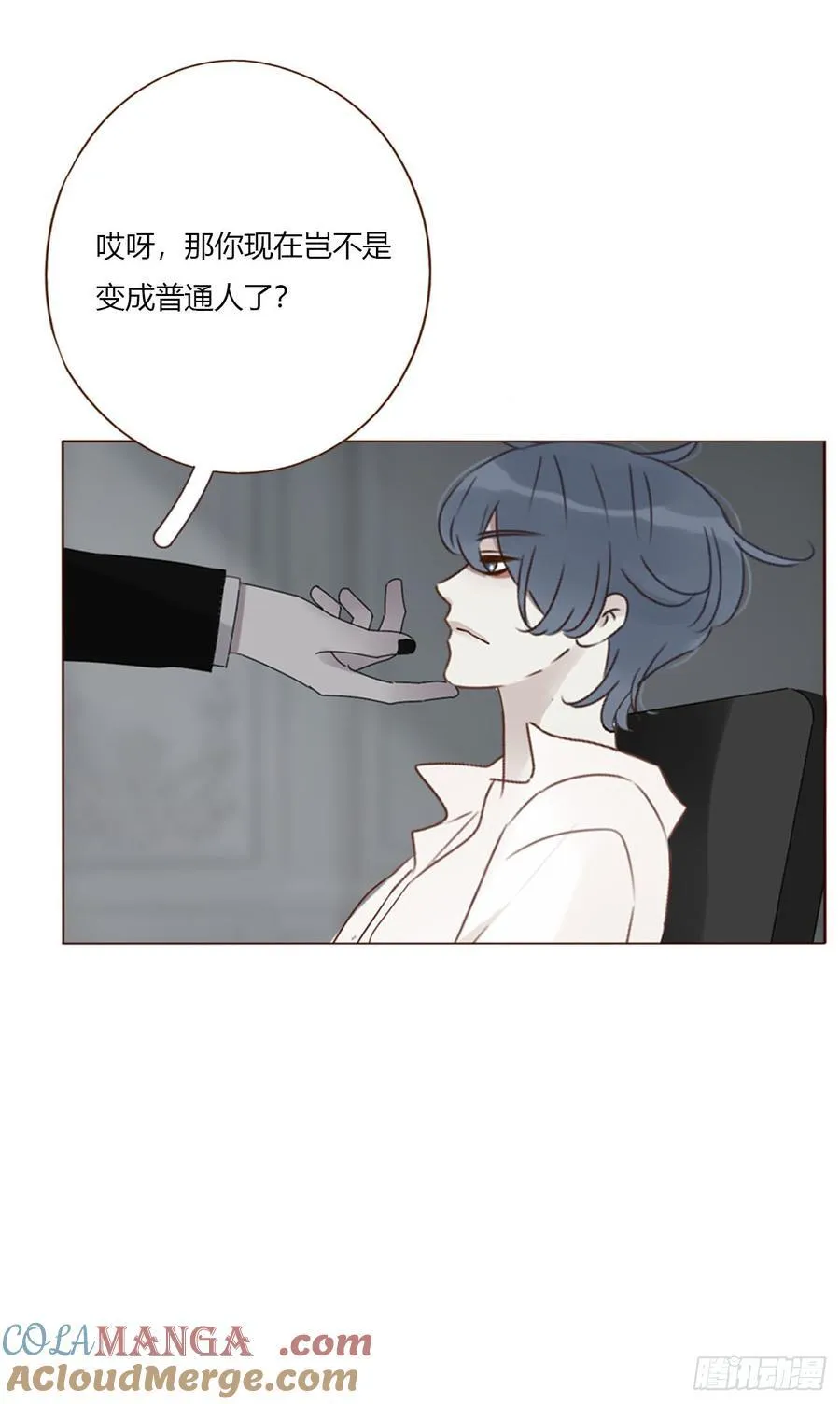 一八七章 角色互换38