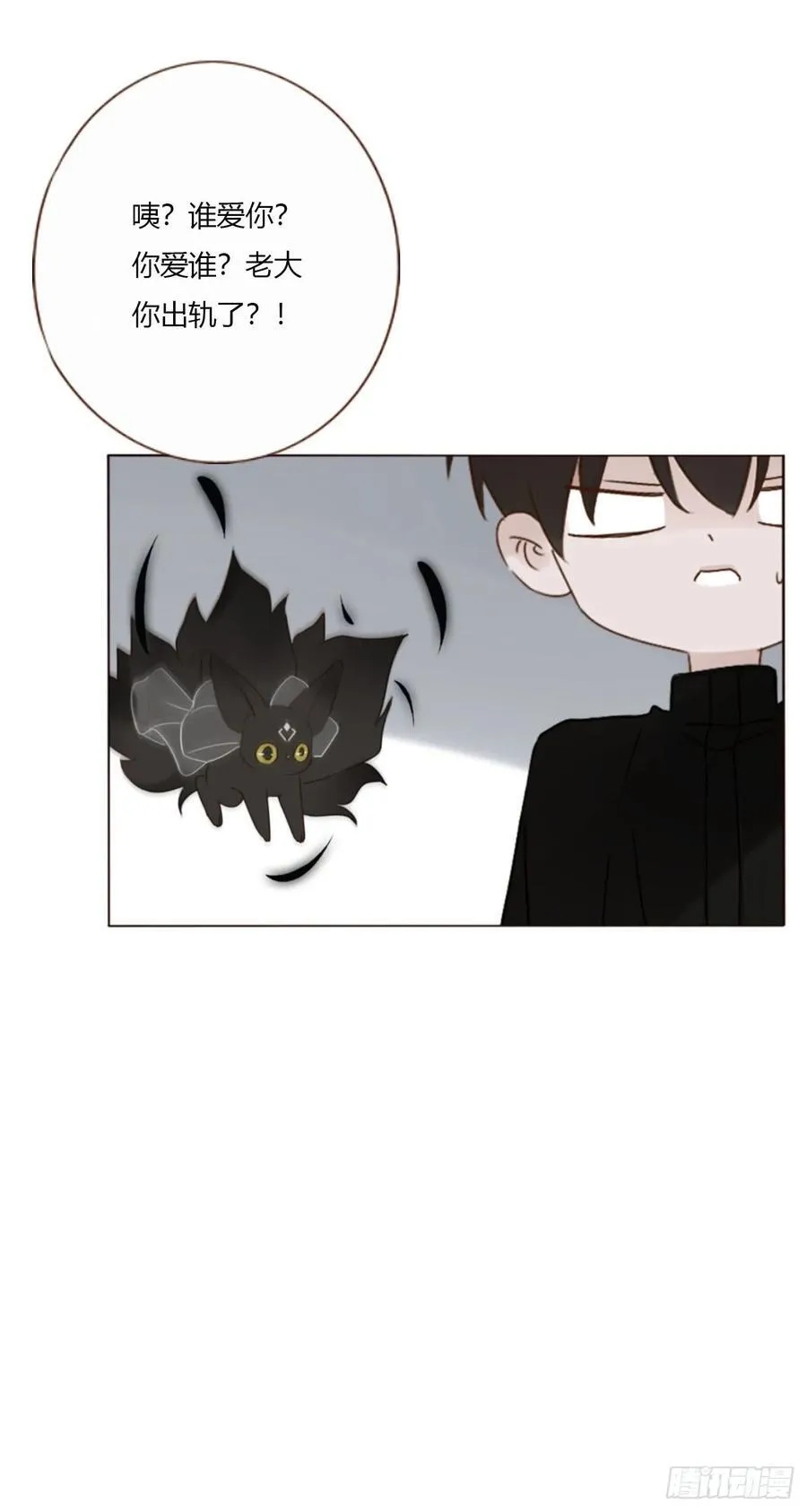 一八四章 师父来了41
