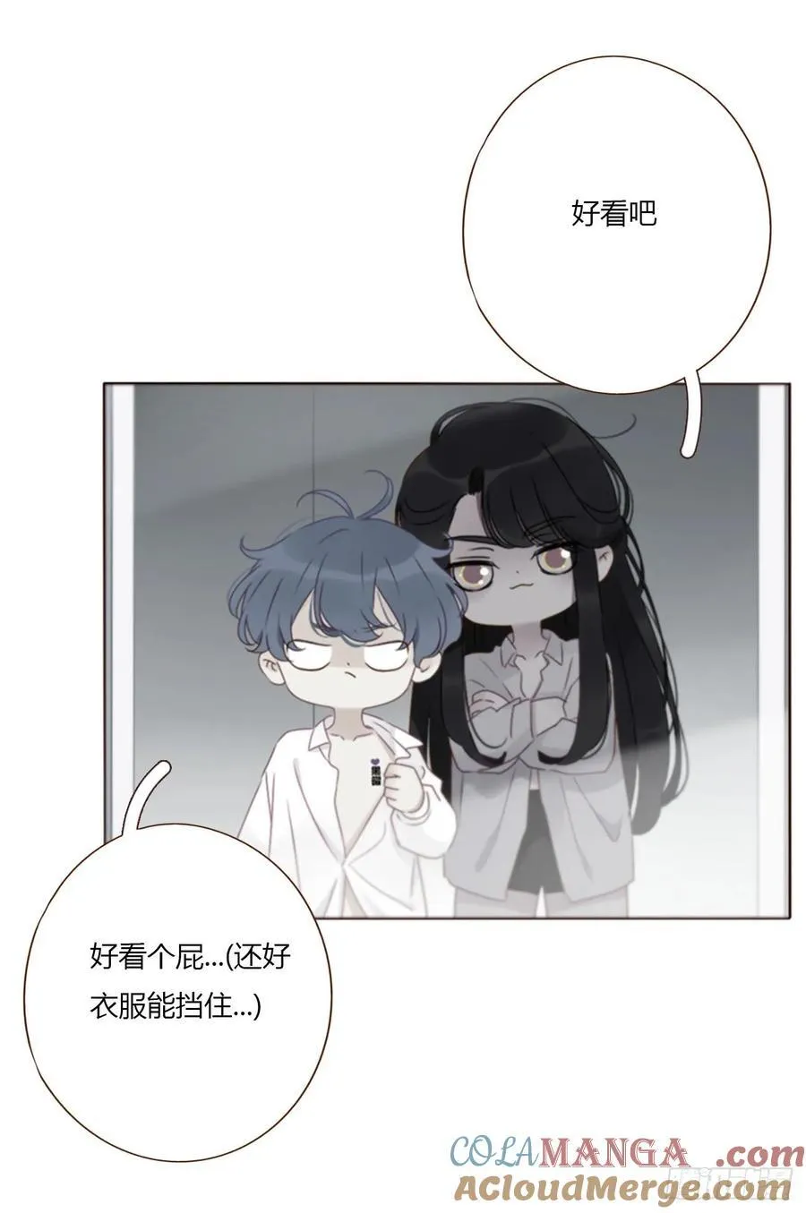 一八九章 清算16