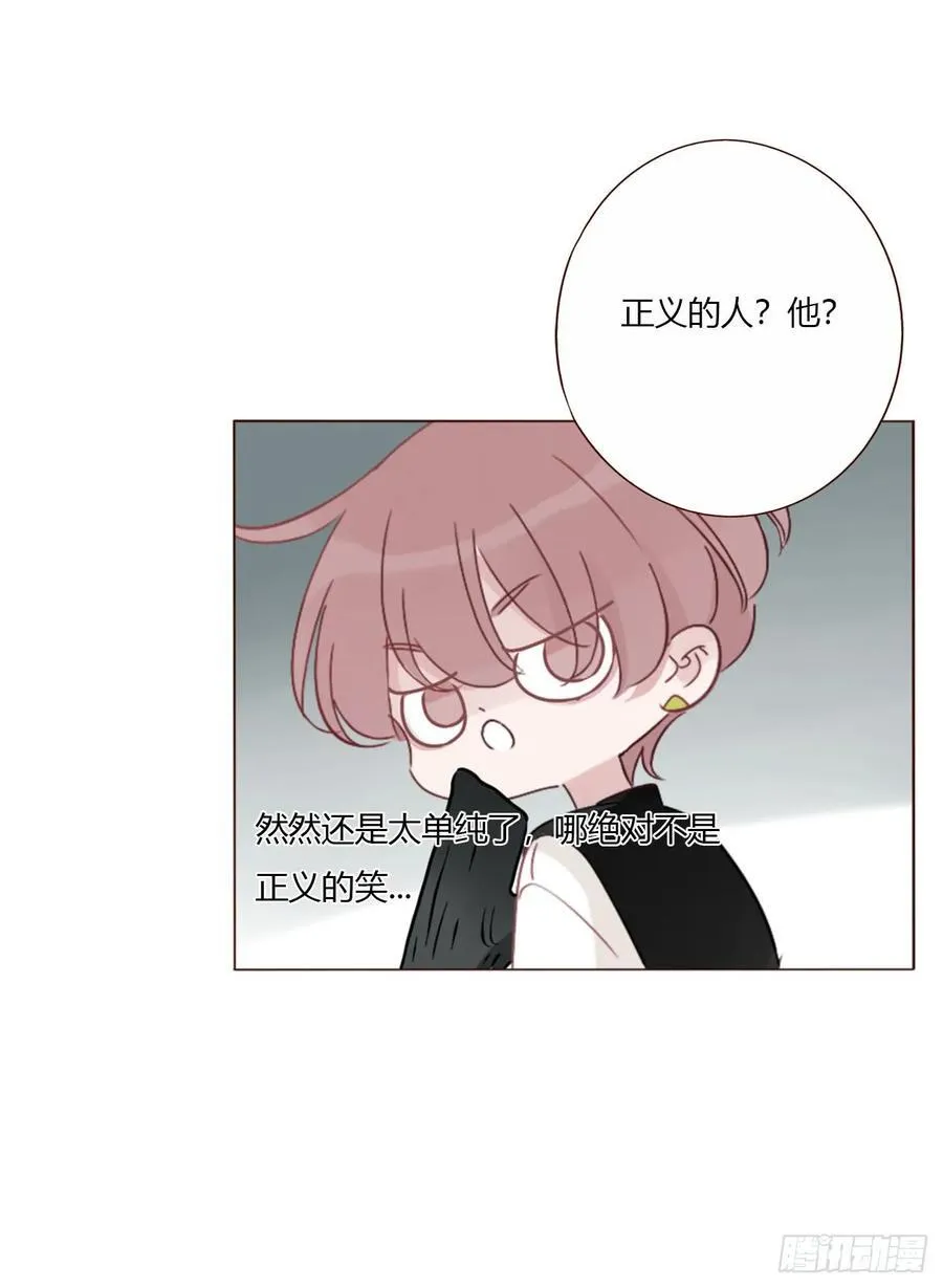 一八六章 反杀37