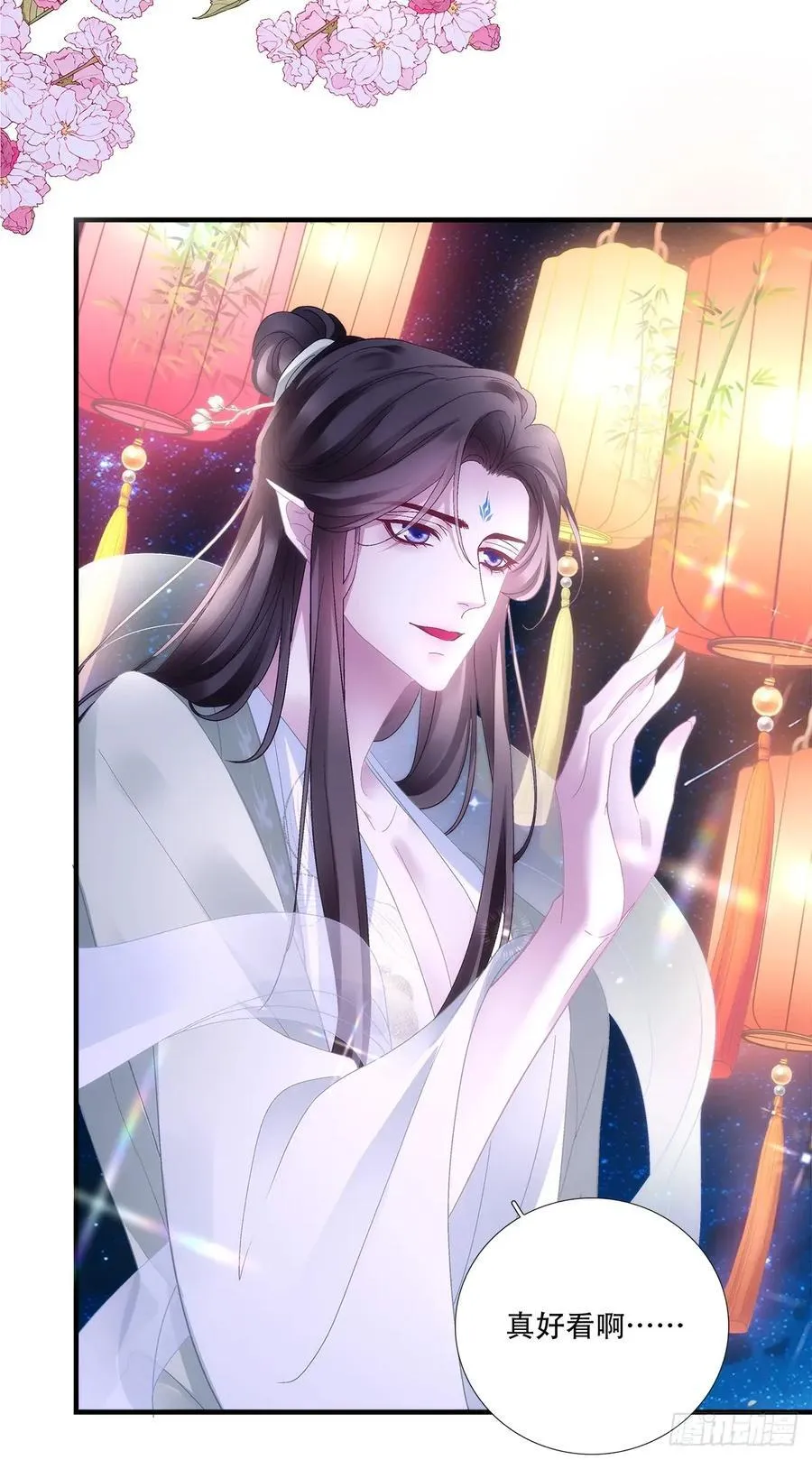 夜阑和独孤鹜的离别！19