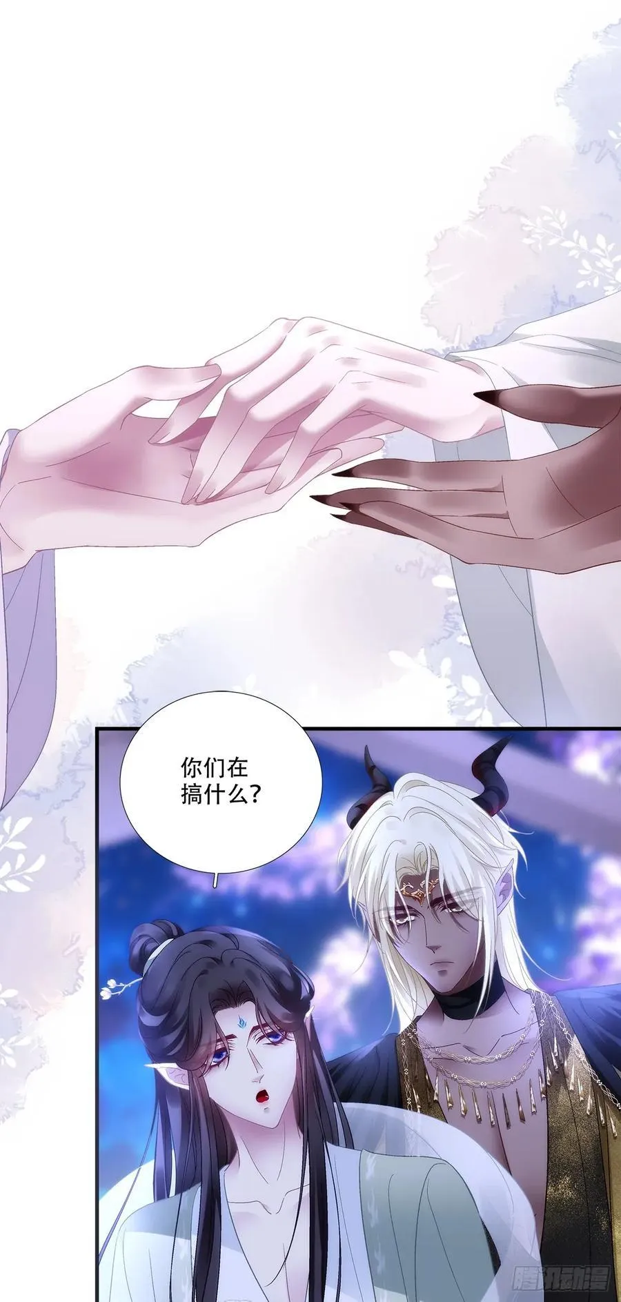 夜阑和独孤鹜的离别！15