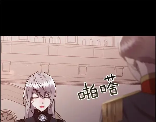 第140话 最终判决19