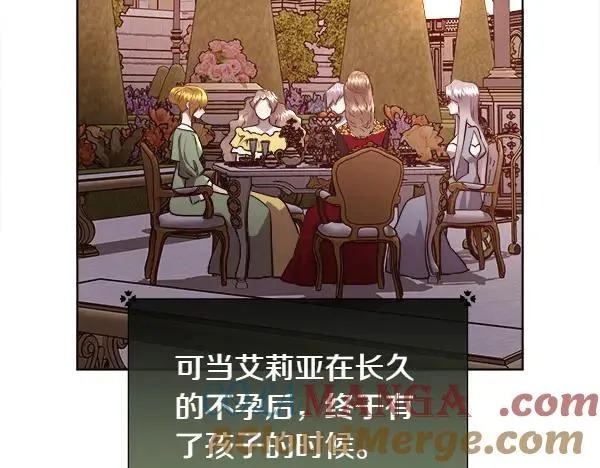 第139话 冠冕堂皇的借口176