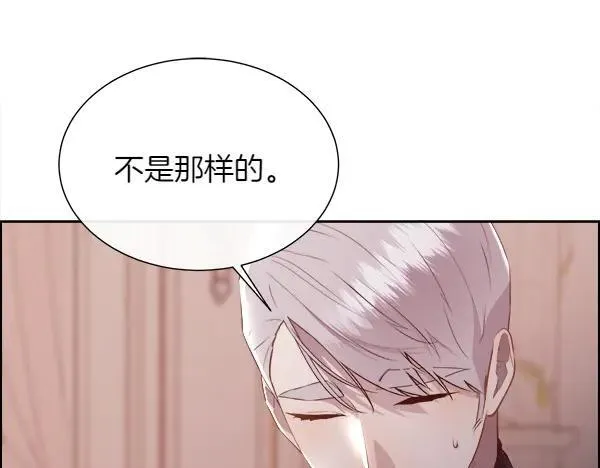 第131话 最后的计谋74