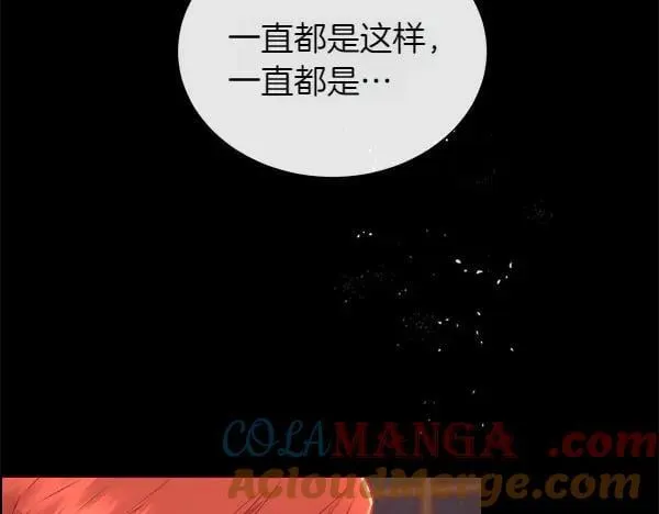 第138话 接你回家12