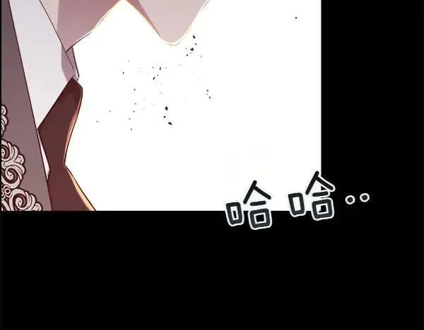 第135话 最后的得意14