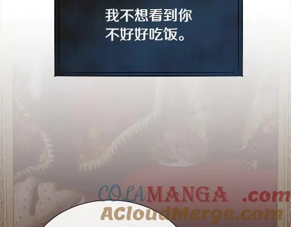 第129话 继承人92