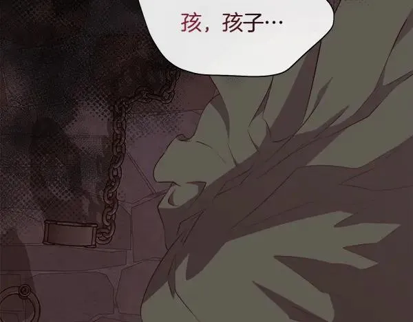 第139话 冠冕堂皇的借口215