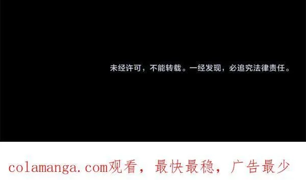 第128话 求你救救我189