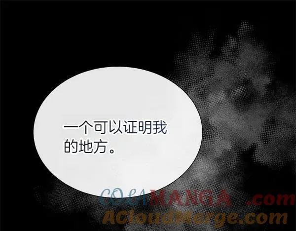 第132话 原封不动40