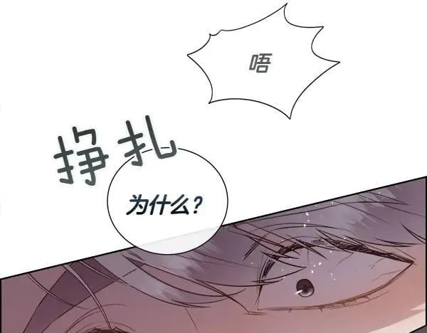 第129话 继承人197
