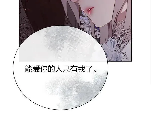 第129话 继承人62