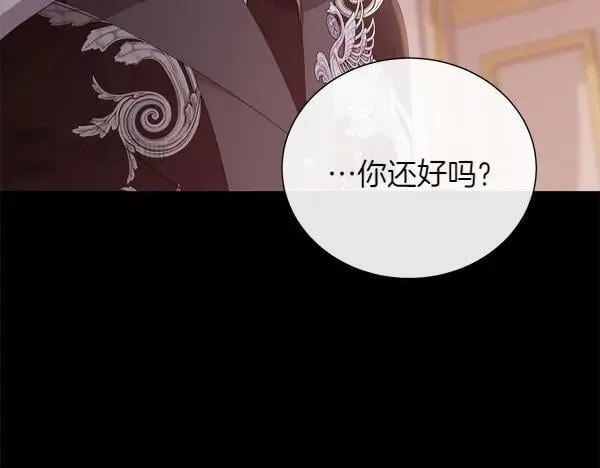 第137话 抓捕94