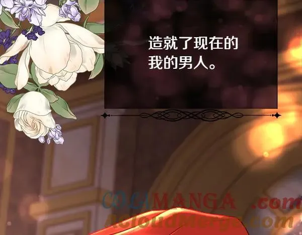 第138话 接你回家56