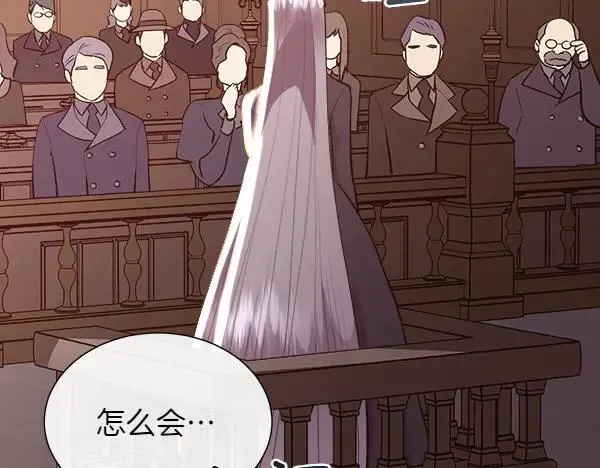 第140话 最终判决62