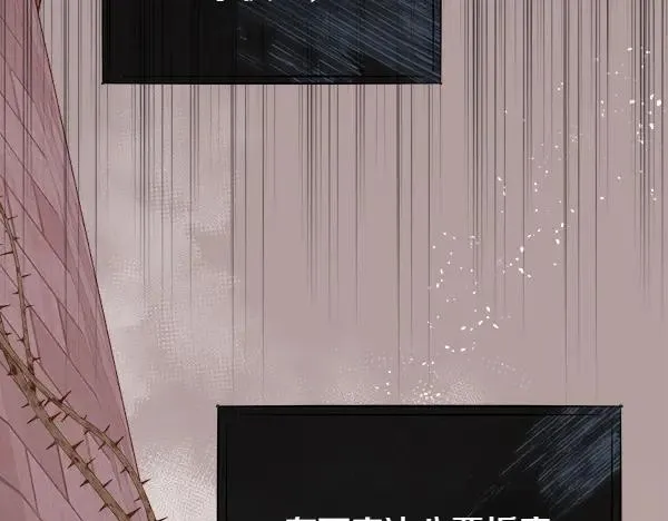 第130话 忏悔62